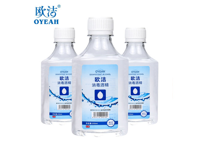 消毒酒精(欧洁) 250ml/瓶 75%±5%