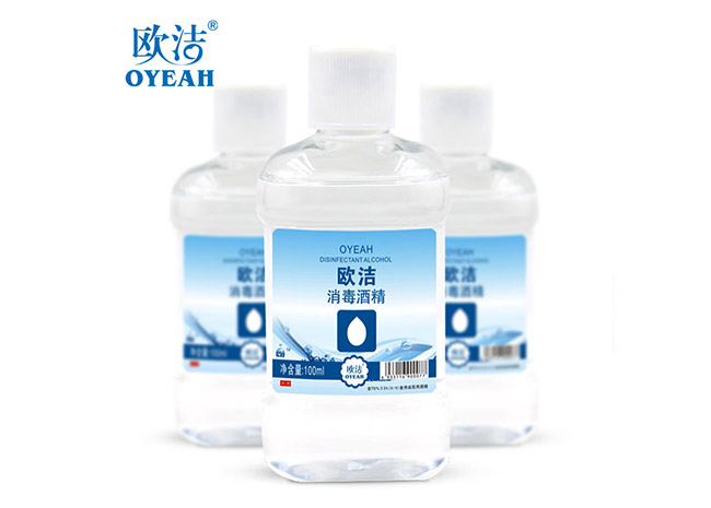 消毒酒精(欧洁) 100ml/瓶 75%±5%