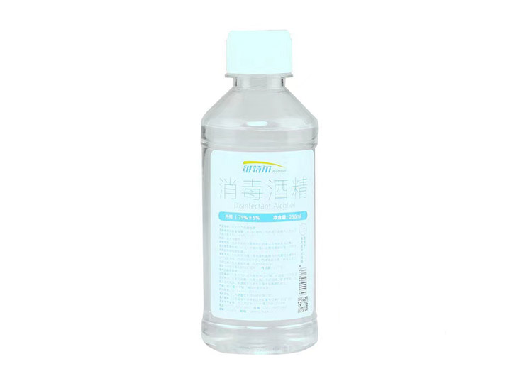 维特尔消毒酒精 250ml 75% 