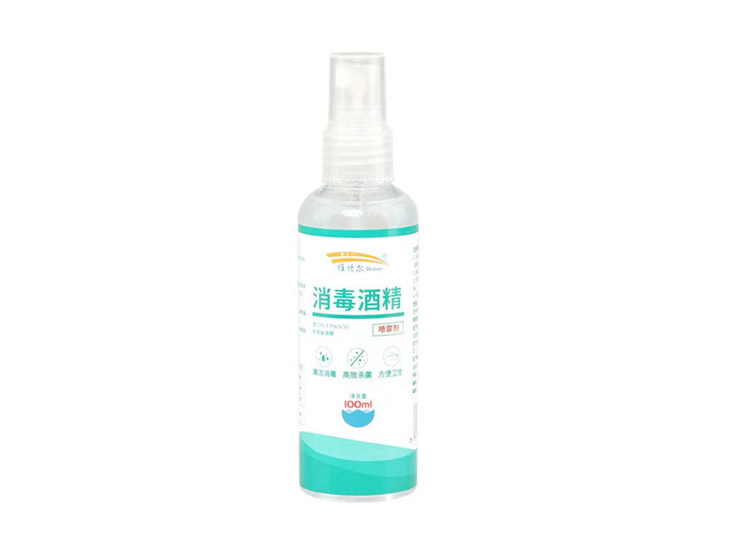 维特尔消毒酒精喷雾剂 100ml 75%