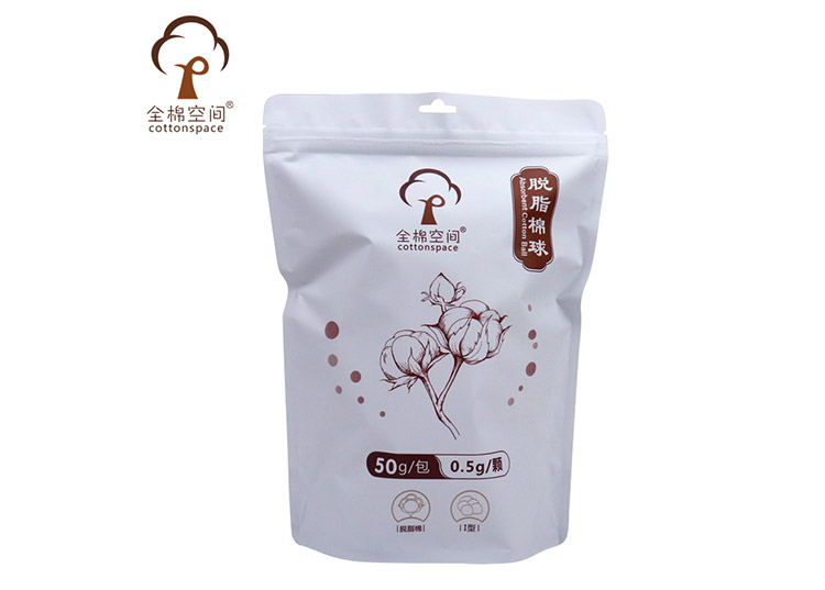 全棉空间 脱脂棉球 0.5g/颗 50g/包