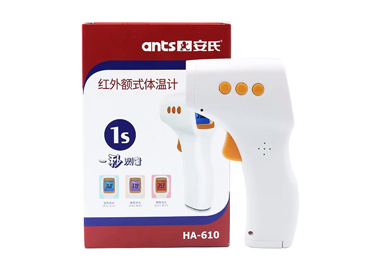 安氏 红外额式体温计 HA-610