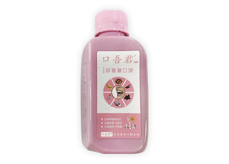 抑菌漱口液 120ml