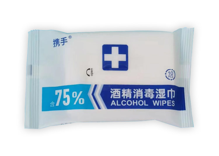 携手卫生湿巾(含75%酒精)(酒精消毒湿巾)10片