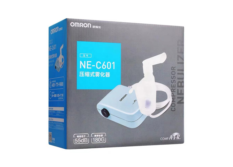 压缩式雾化器（欧姆龙）NE-C601