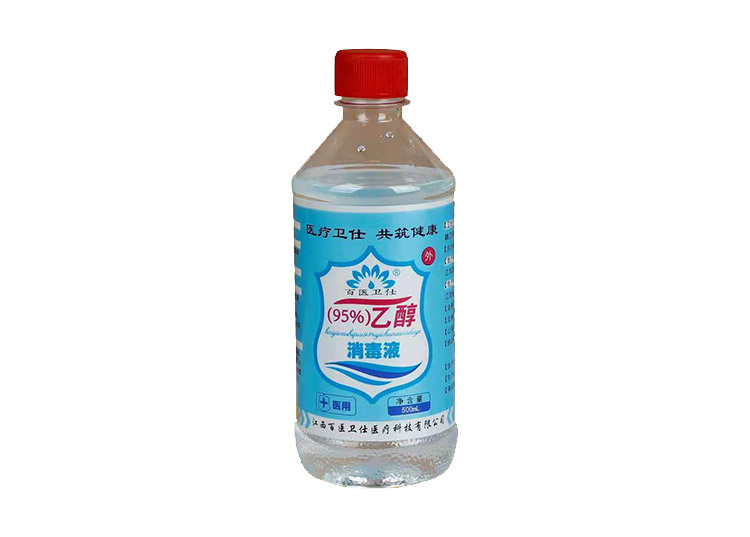 百医卫仕 (95%)乙醇消毒液 500ml