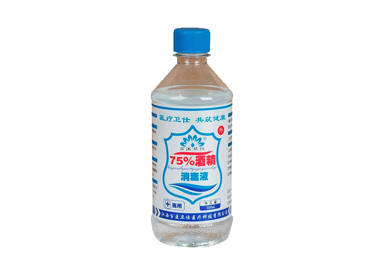 百医卫仕 (75%)酒精消毒液 500ml