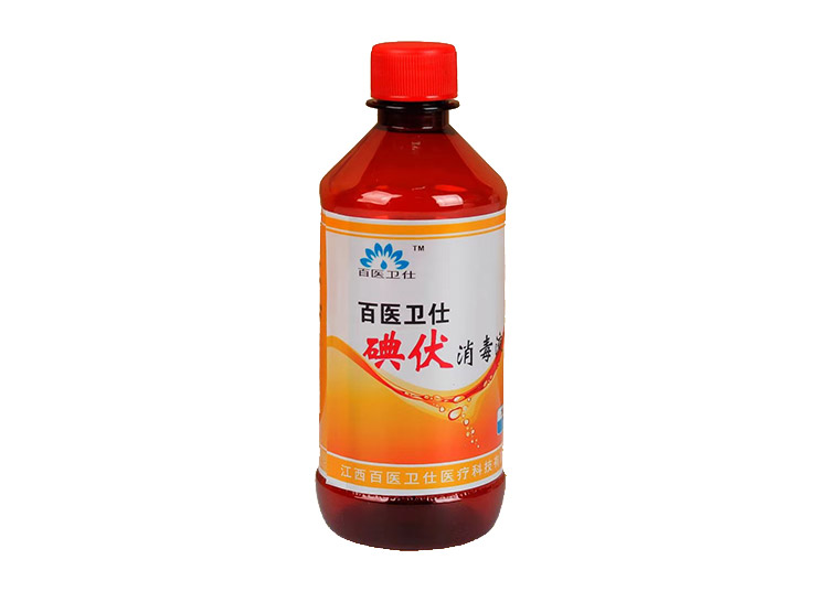 百医卫仕 碘伏消毒液 500ml